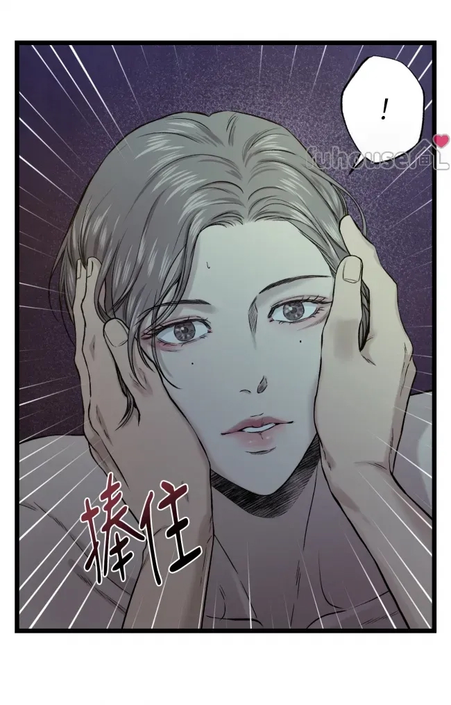 第 94 页
