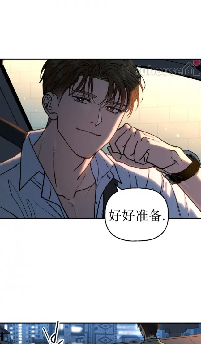 第 59 页