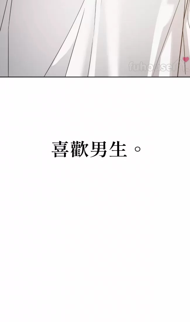 第 98 页