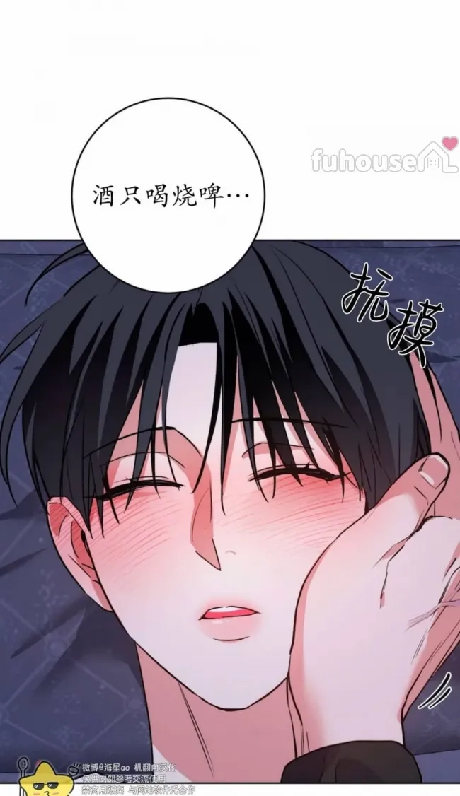 第 90 页