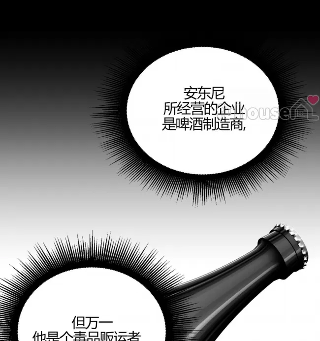 第 96 页