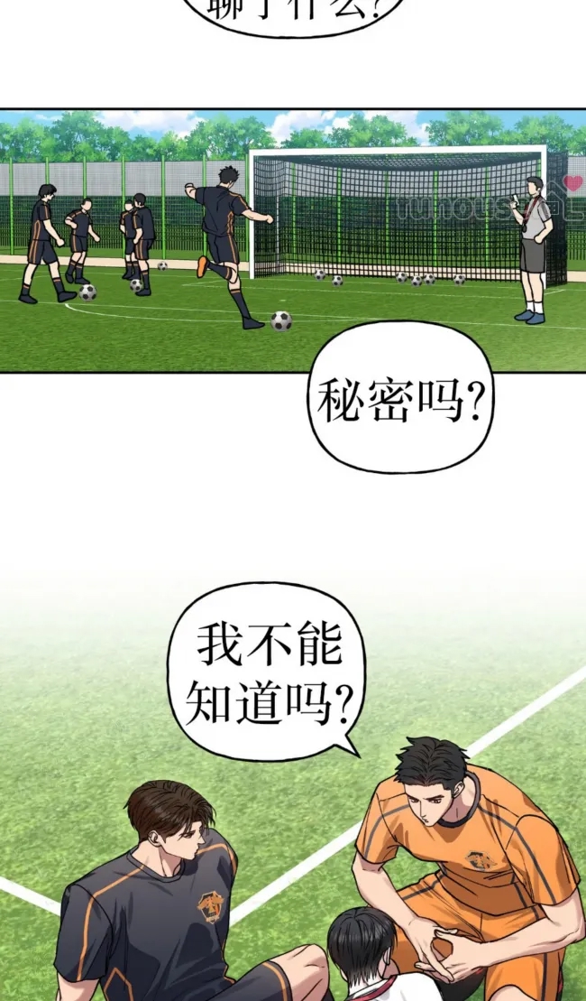 第 52 页