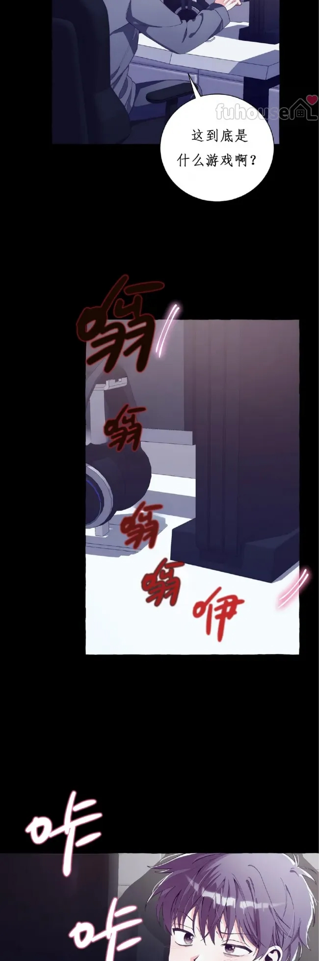 第 37 页