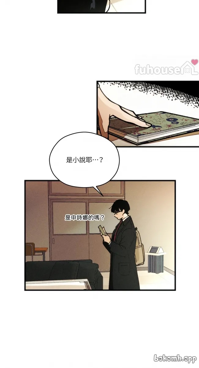 第 24 页