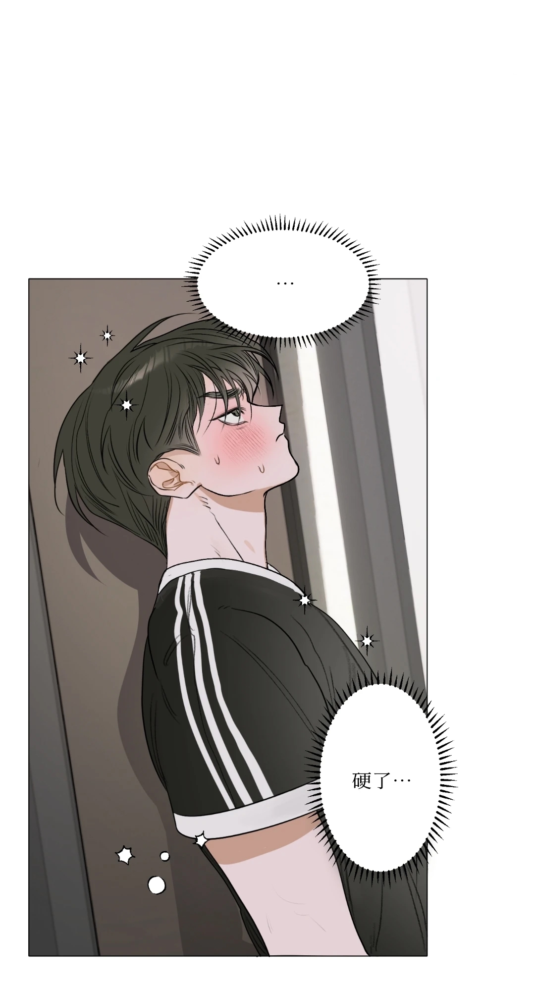 第 55 页