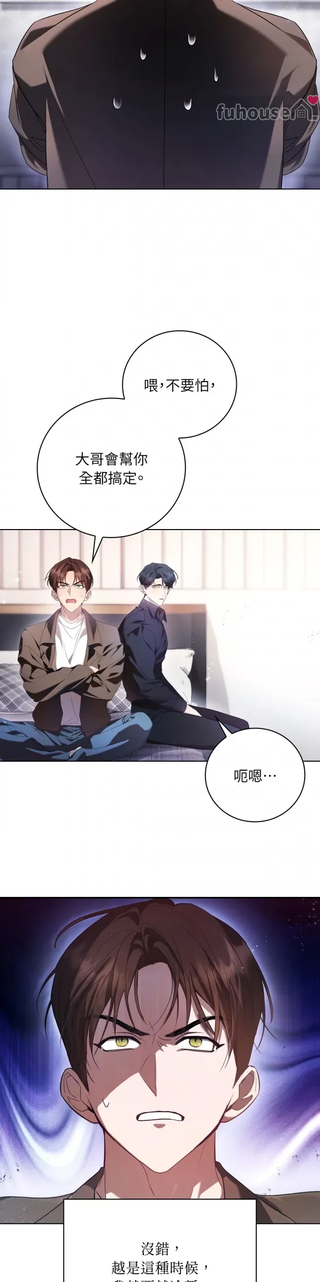 第 34 页