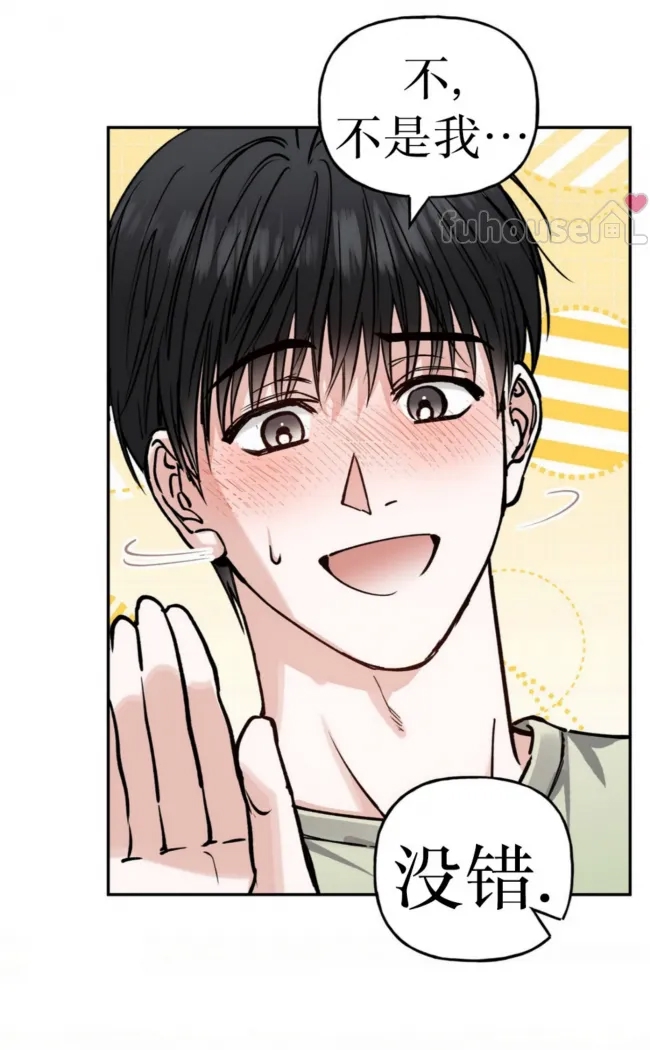 第 71 页