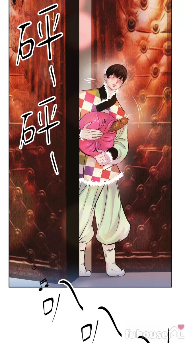 第 109 页
