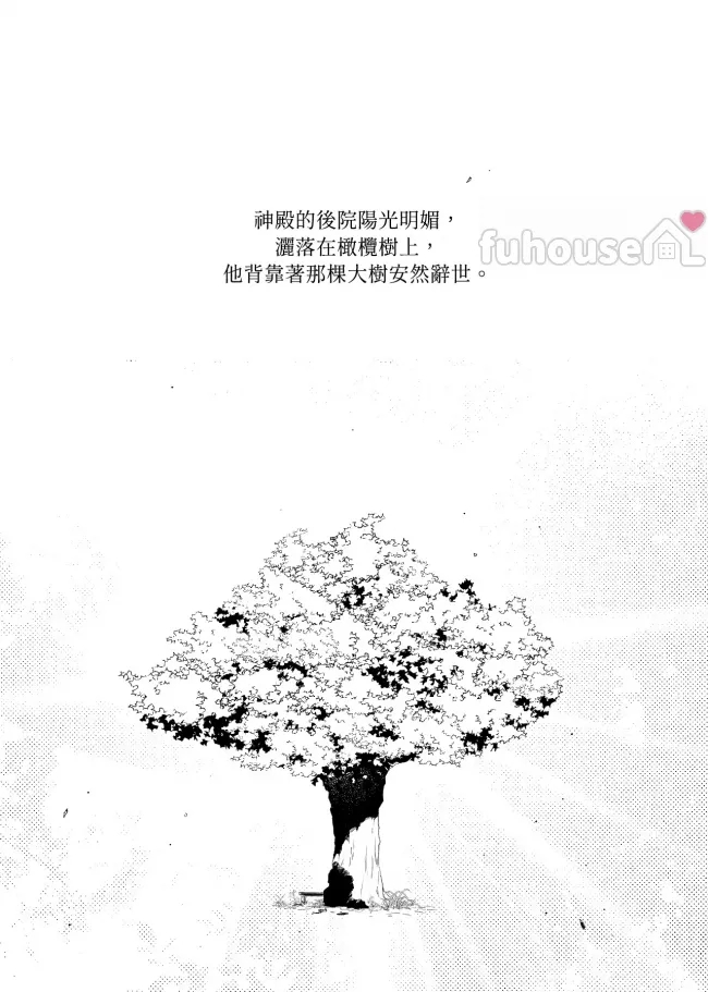 第 42 页