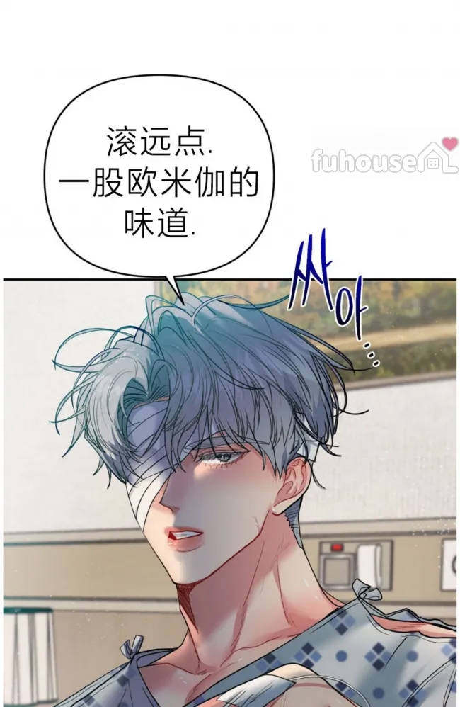 第 76 页