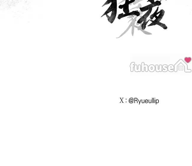 第 105 页