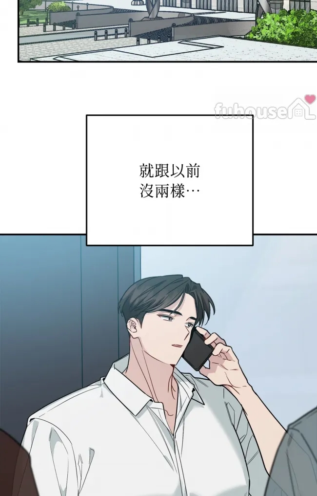 第 82 页