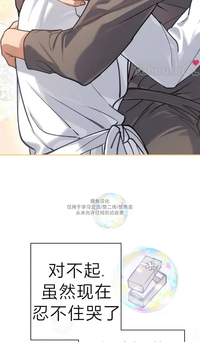 第 95 页