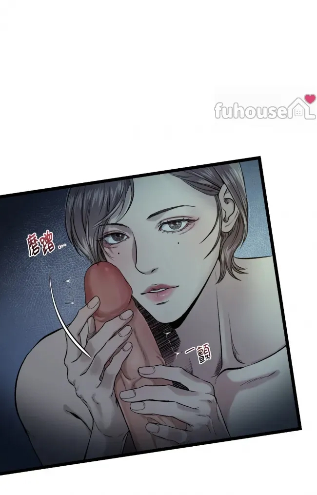 第 79 页