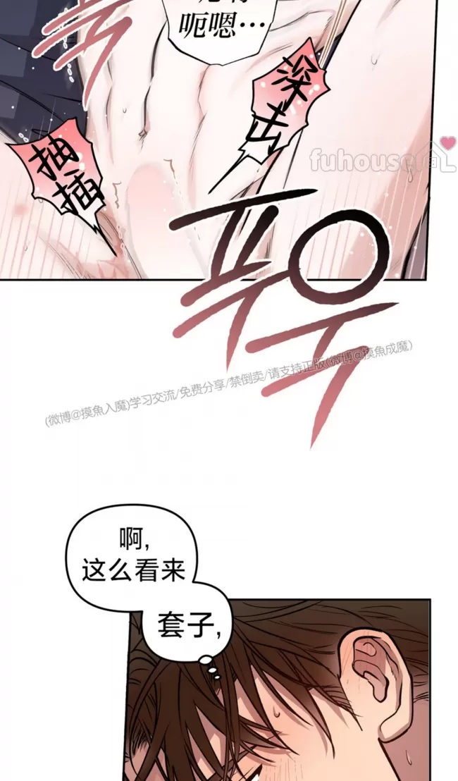 第 64 页