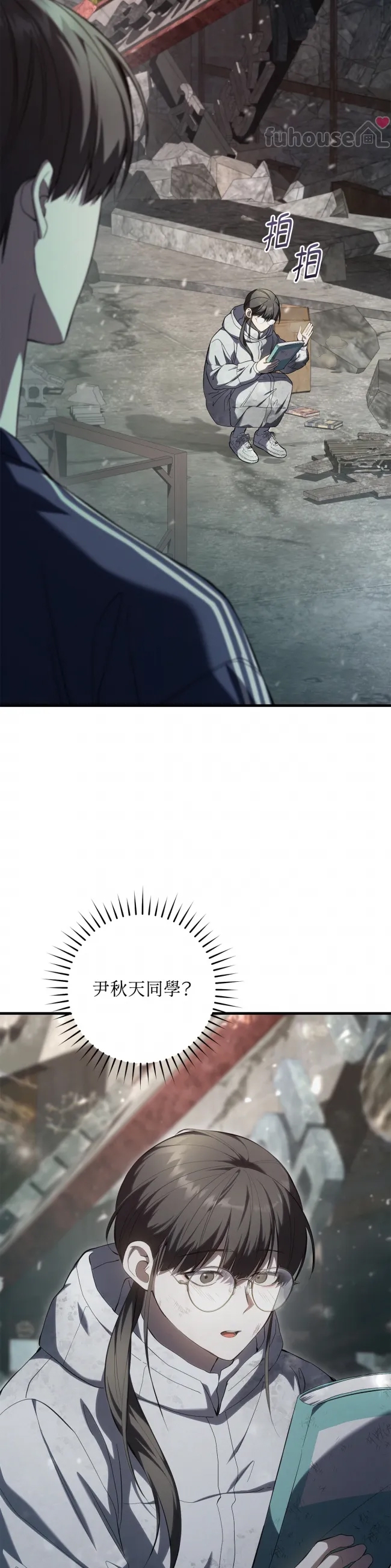 第 3 页