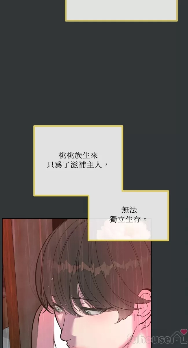 第 134 页