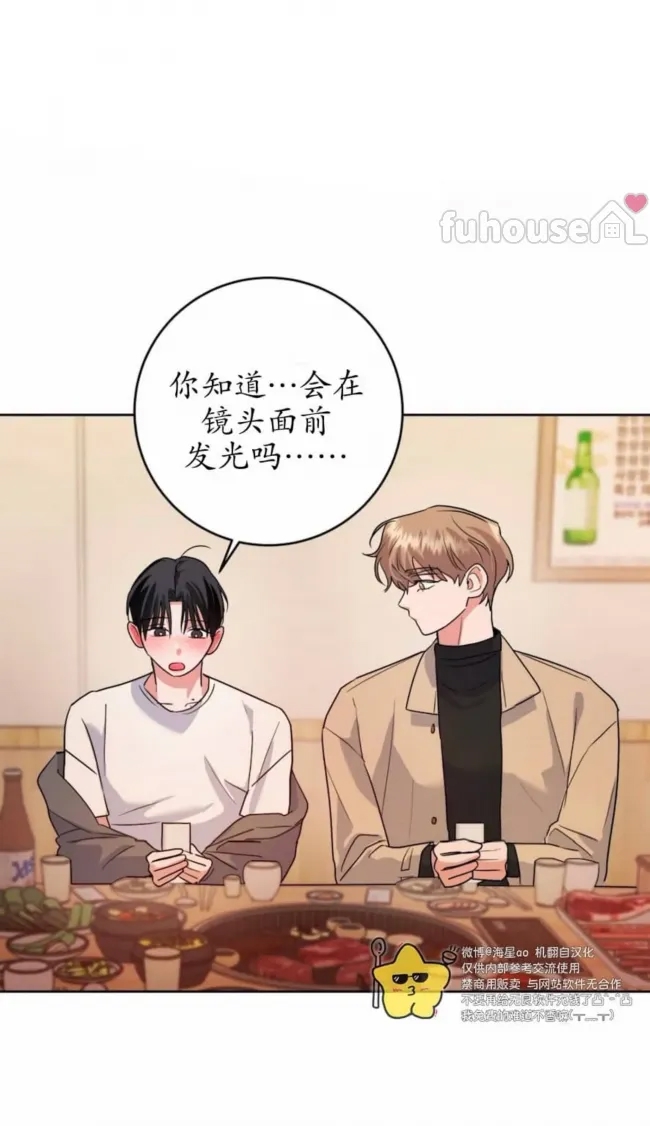 第 63 页