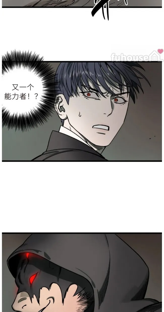 第 51 页