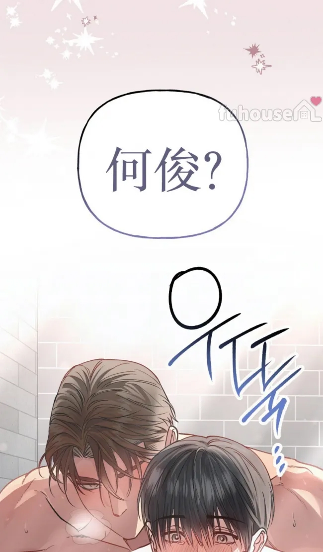第 59 页