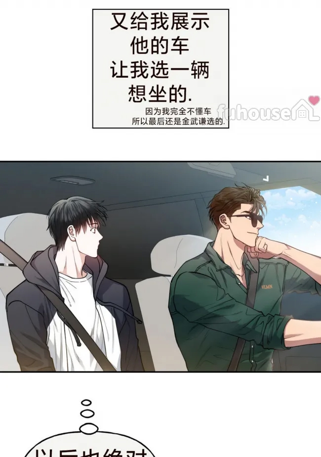 第 63 页