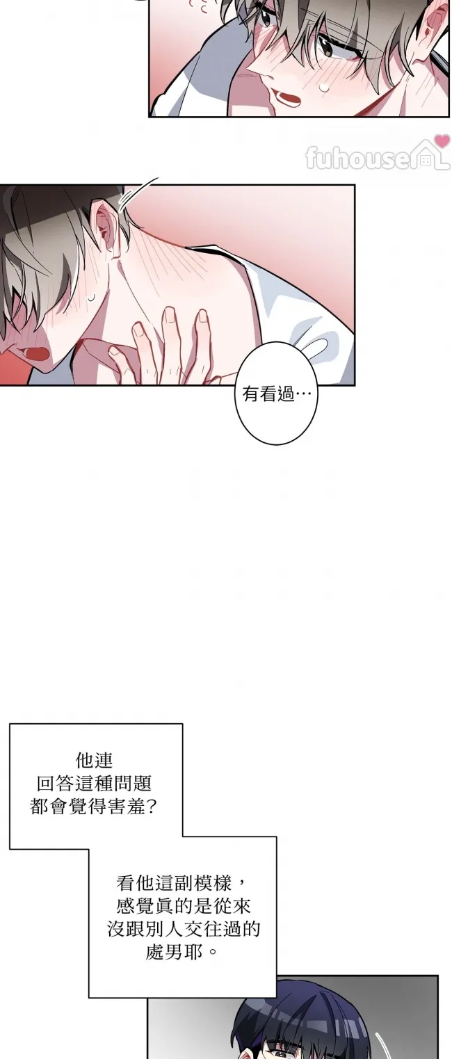 第 32 页