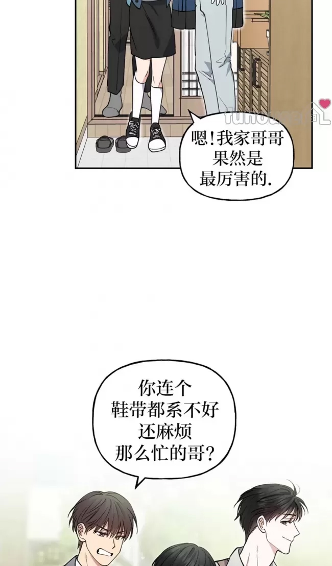 第 52 页