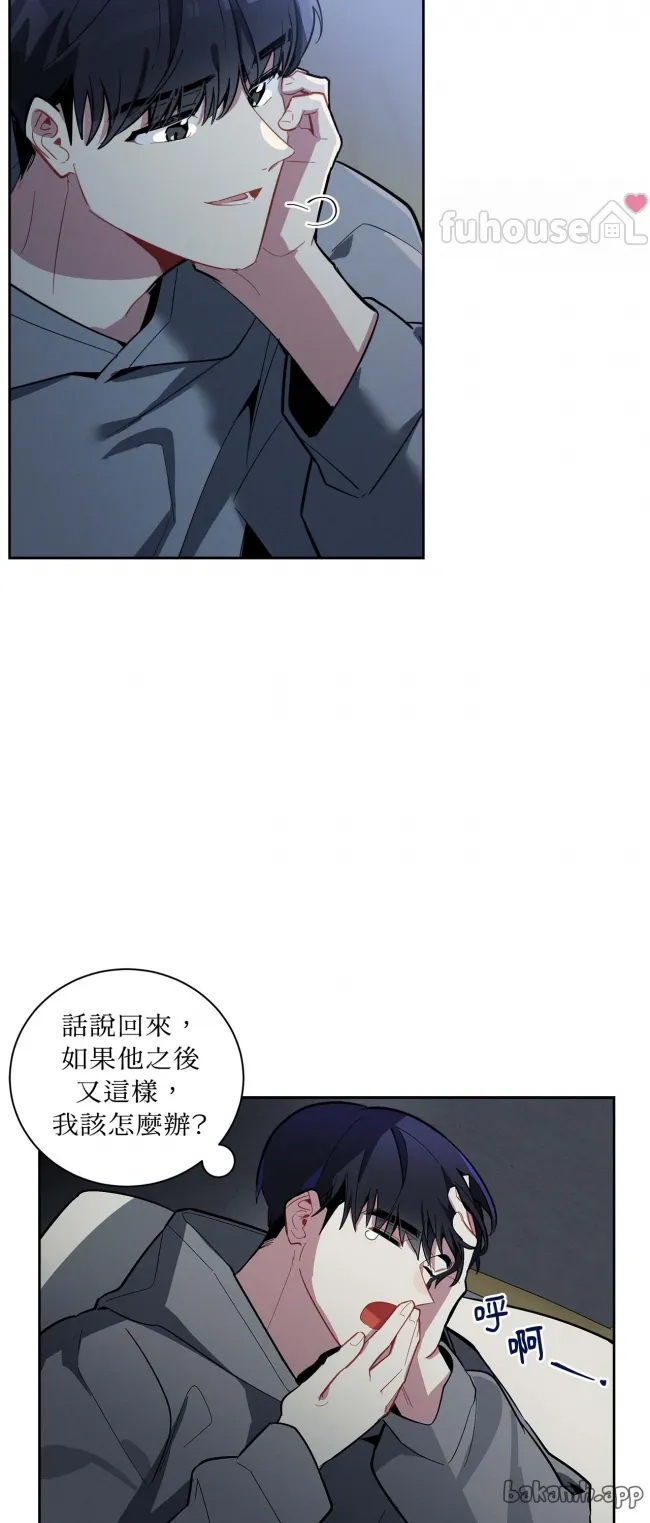 第 52 页
