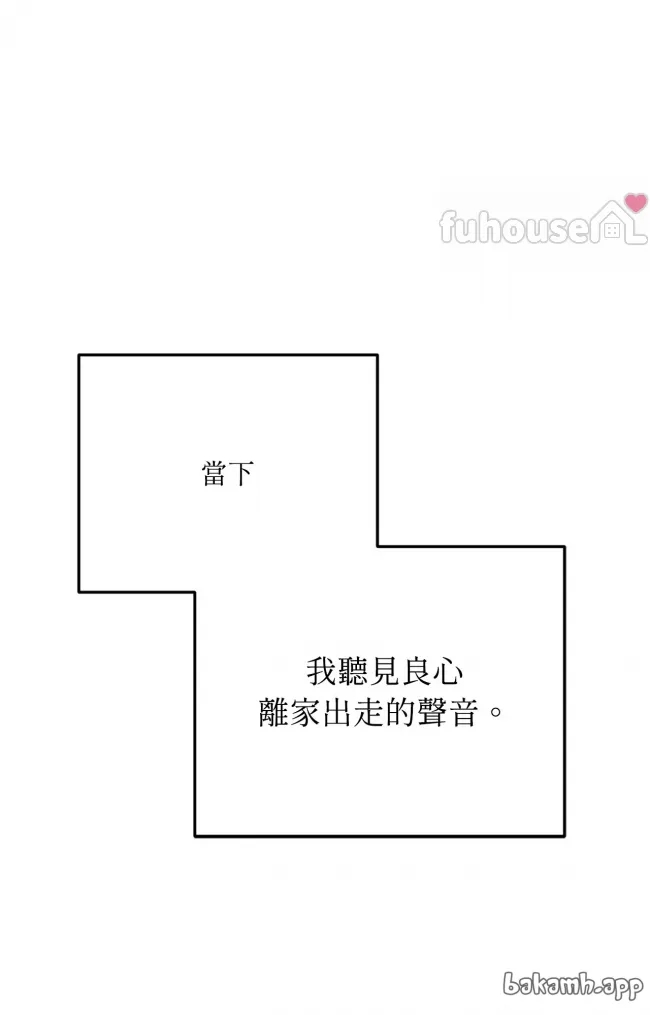 第 150 页