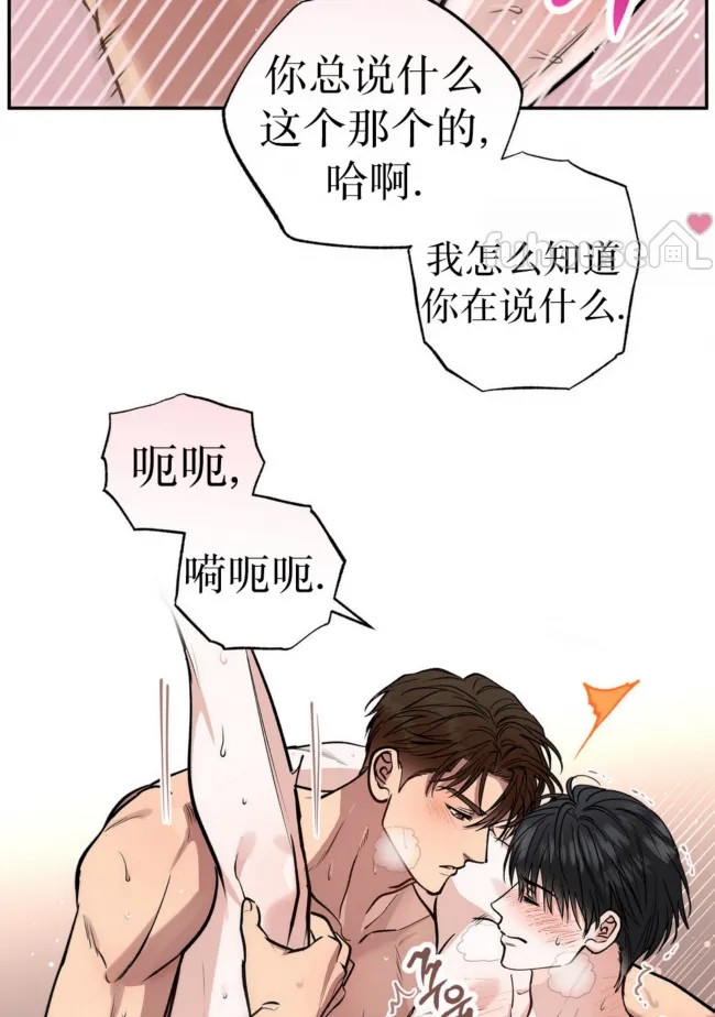 第 76 页