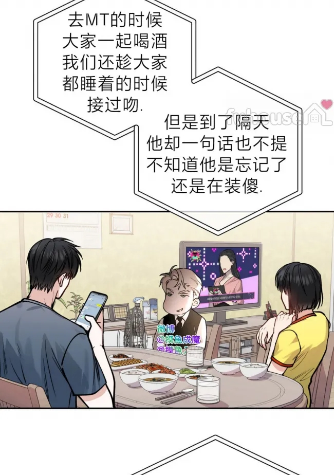 第 75 页