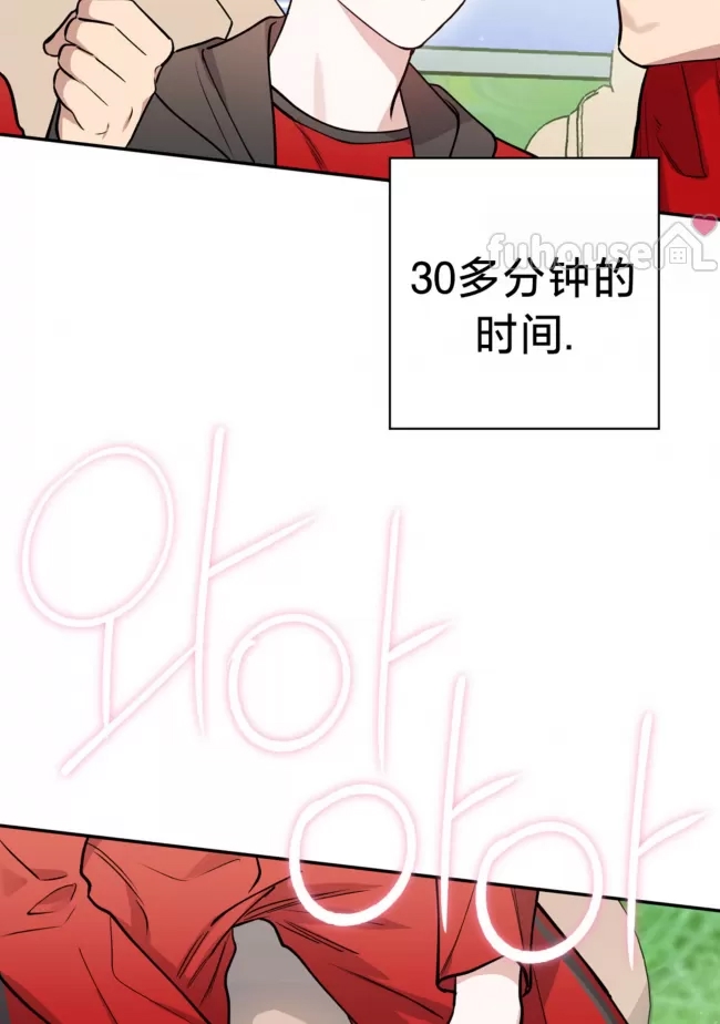 第 62 页