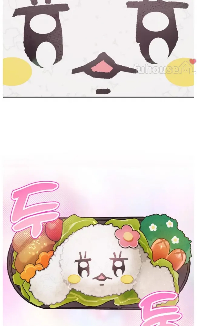 第 74 页