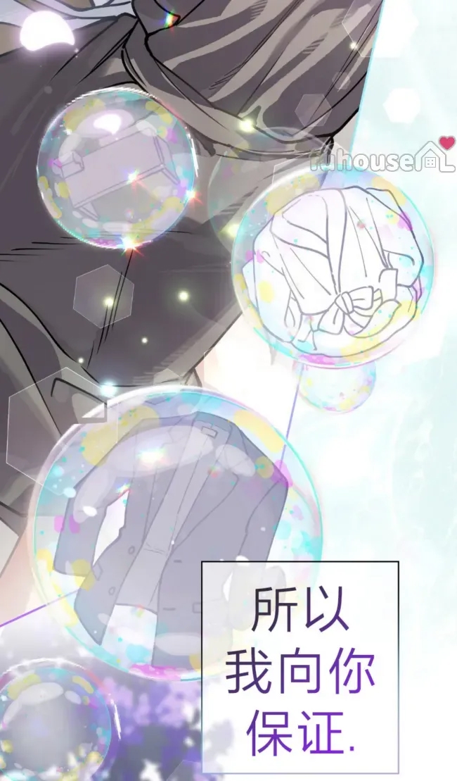 第 97 页