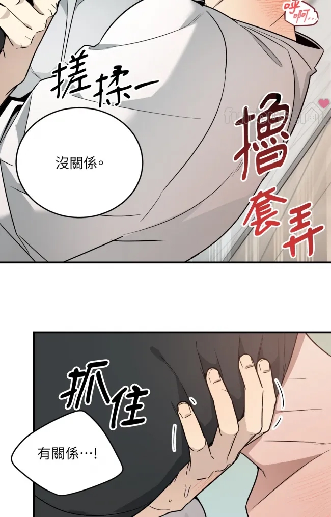 第 52 页