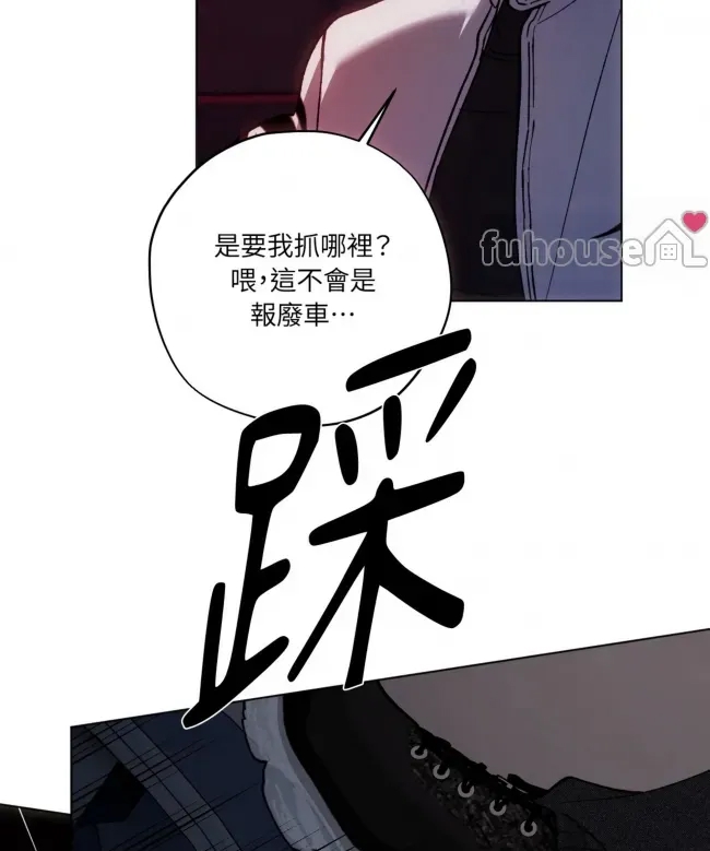 第 59 页