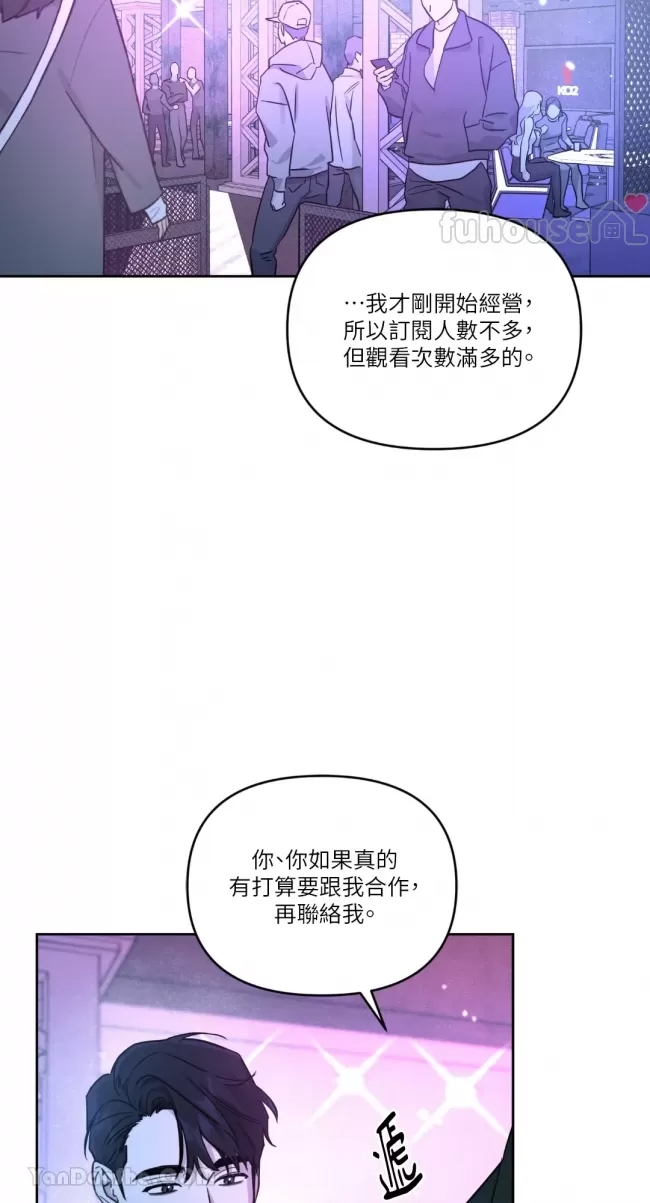 第 56 页