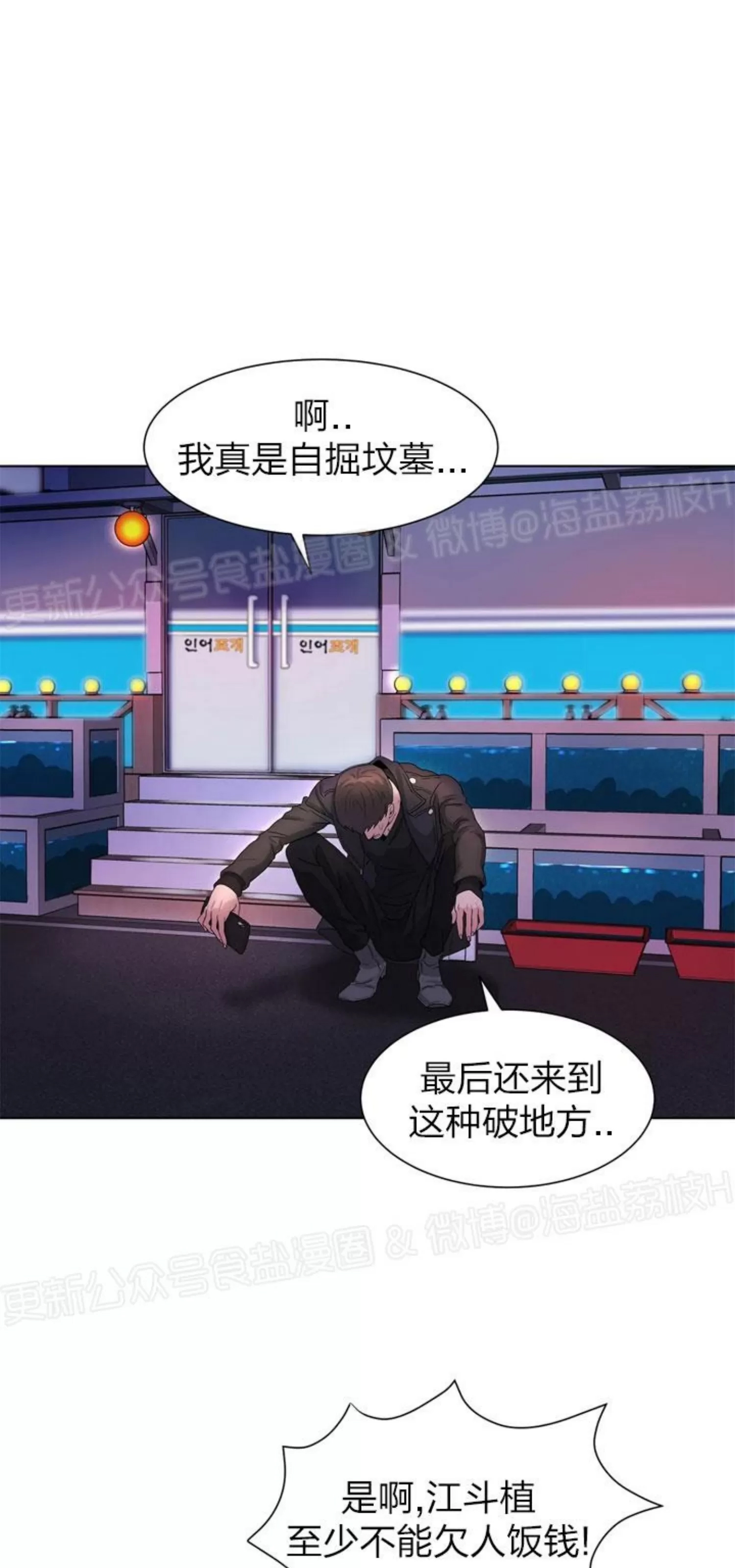 第 72 页