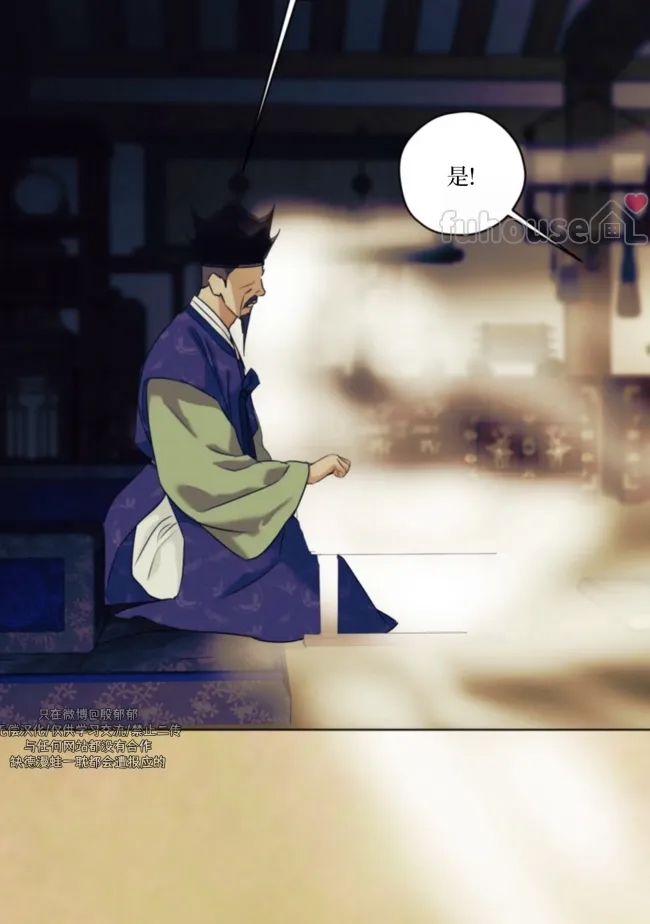 第 87 页