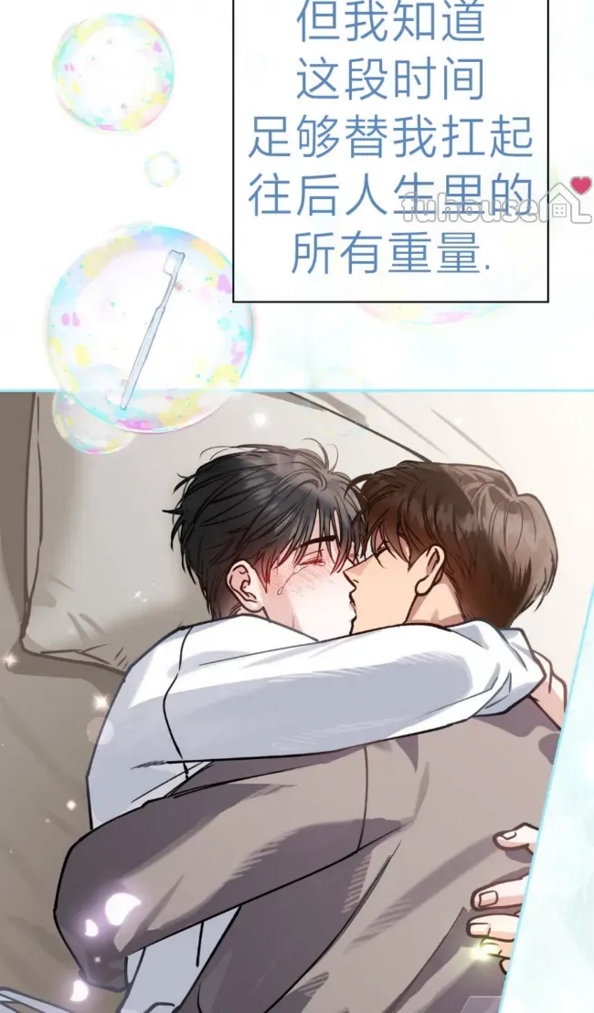 第 96 页