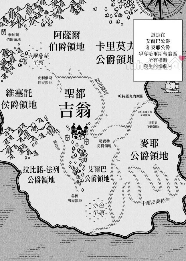 第 21 页
