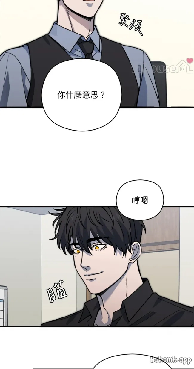 第 53 页
