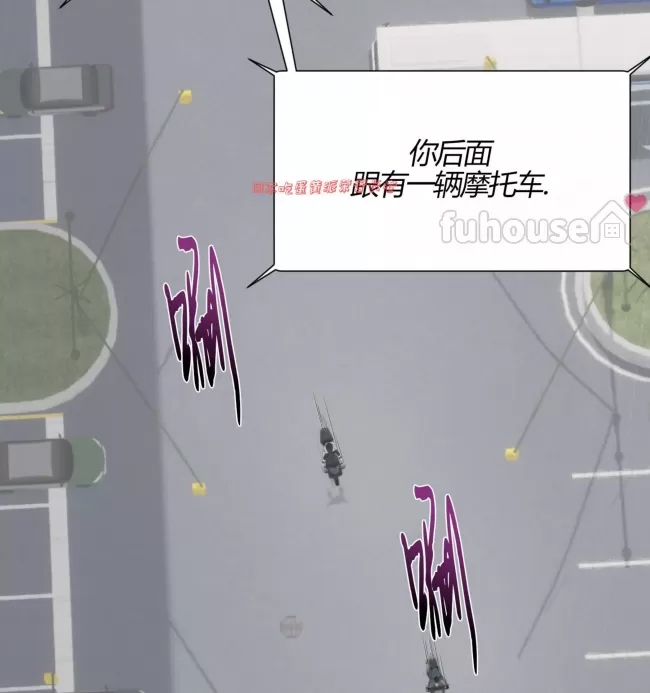 第 87 页