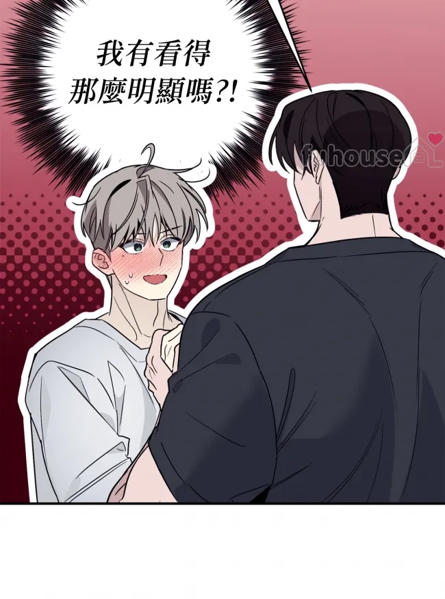 第 144 页