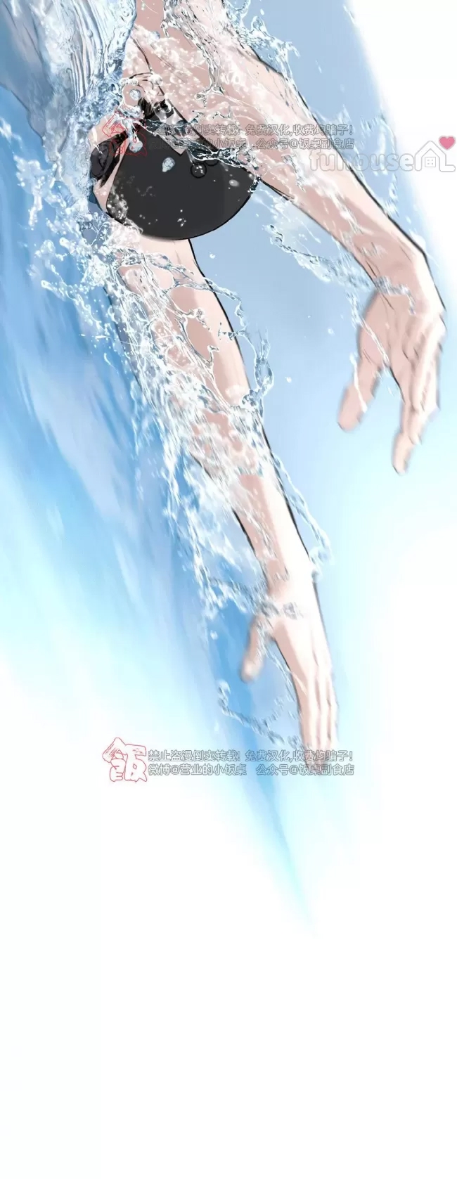 第 63 页