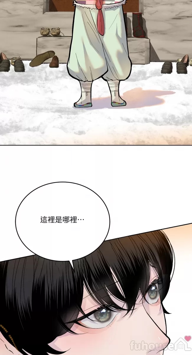 第 50 页