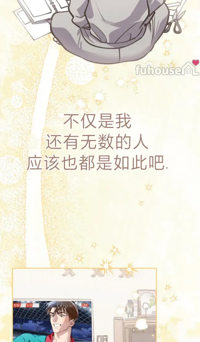 第 70 页