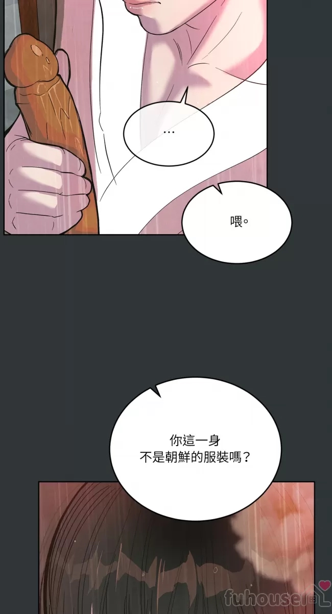 第 135 页
