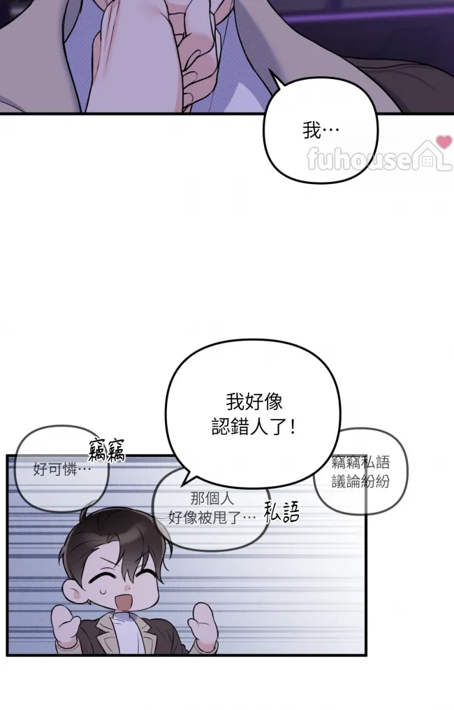 第 41 页