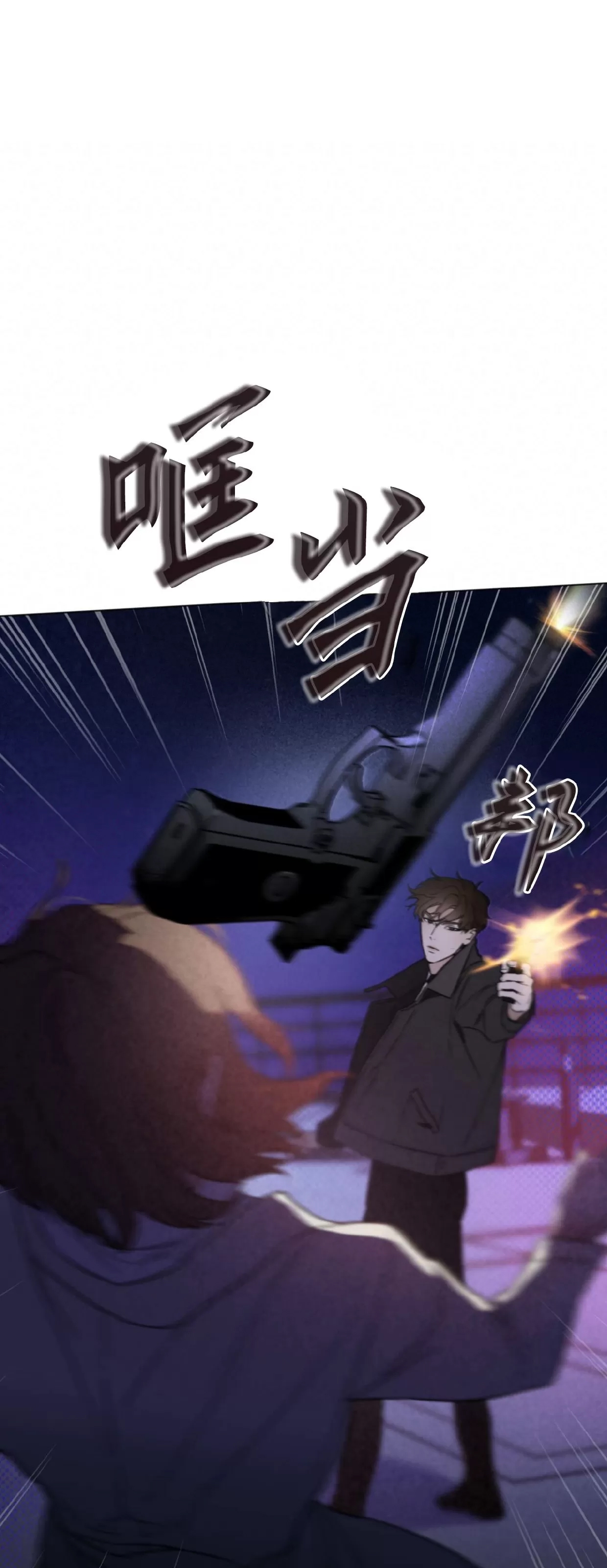 第 57 页